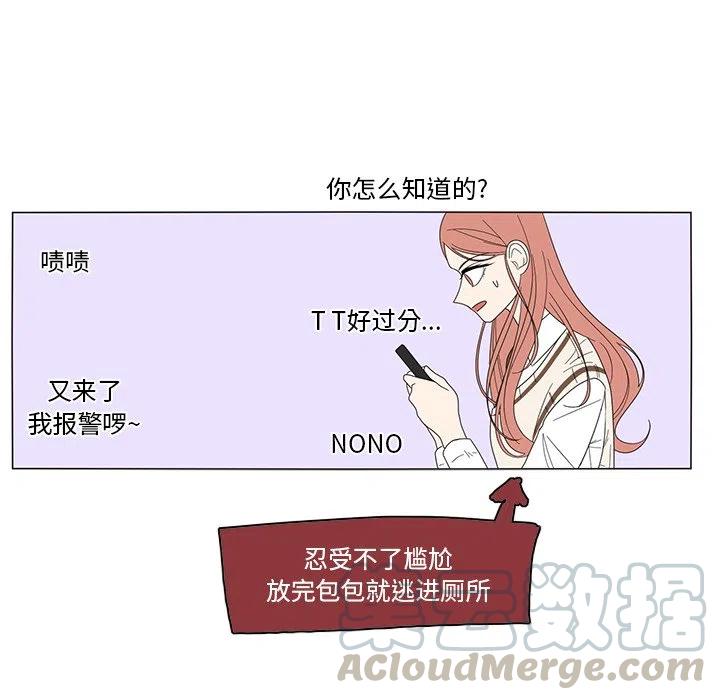 818