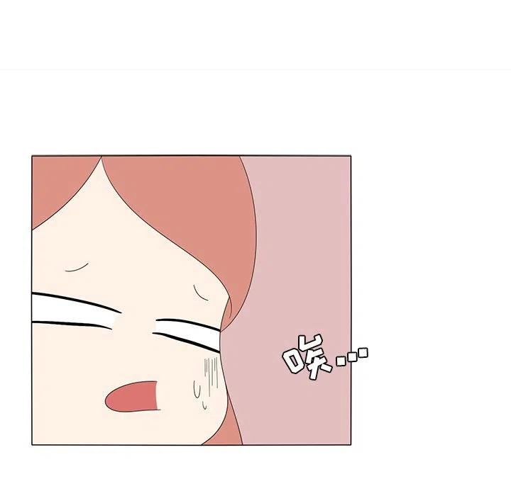 819