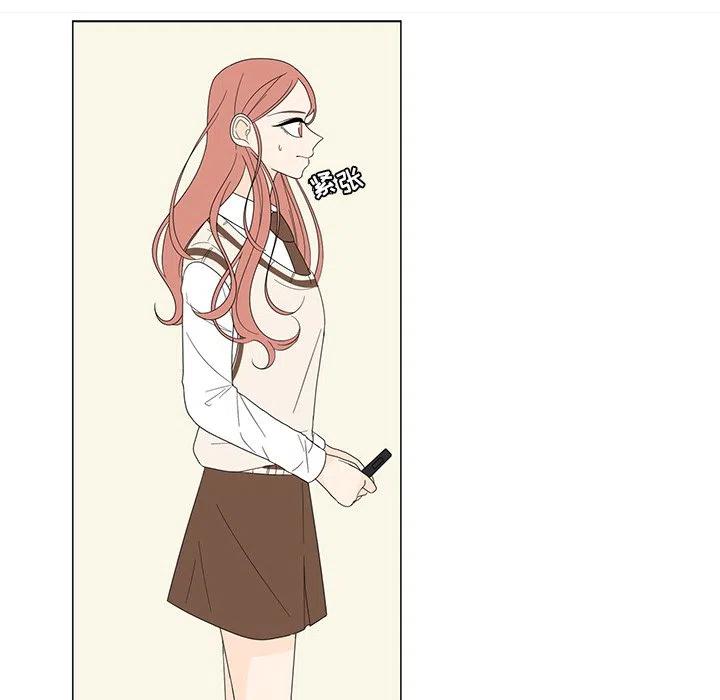825