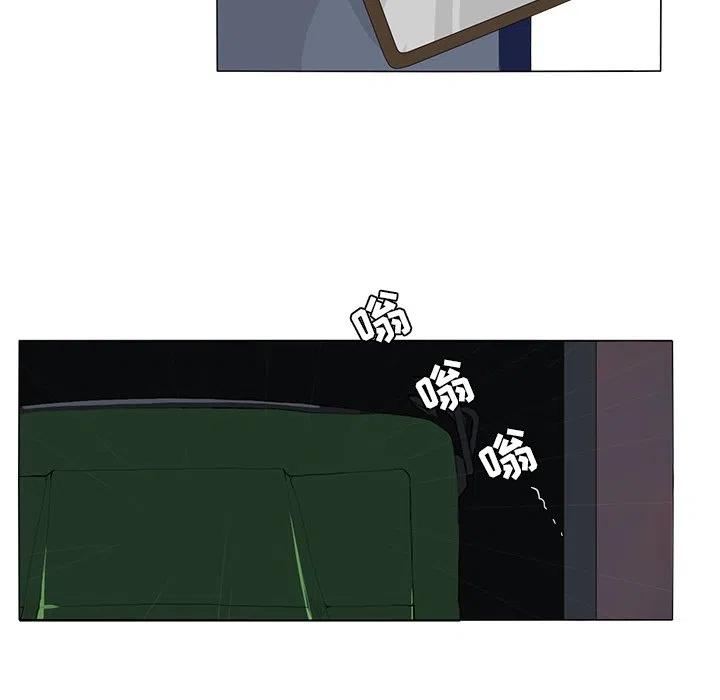 934