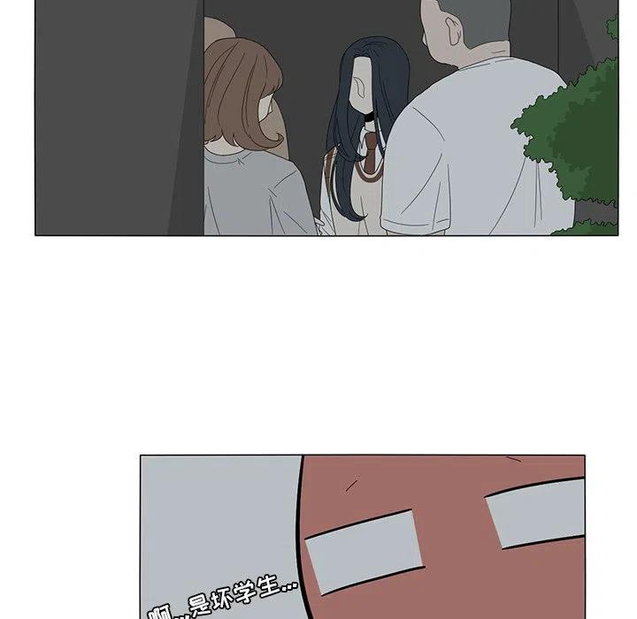 1056