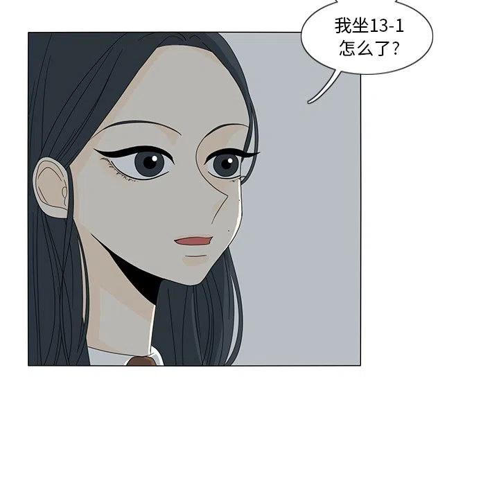 125