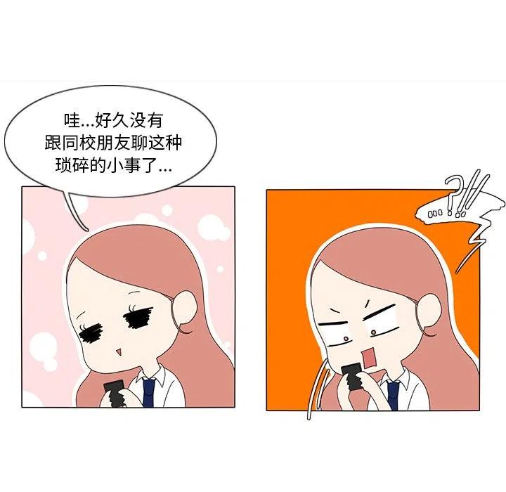 1325