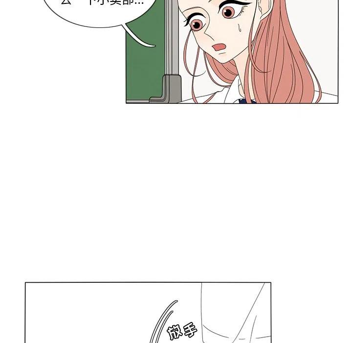 1340
