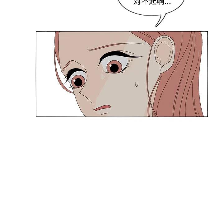 1368