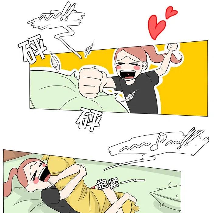 138