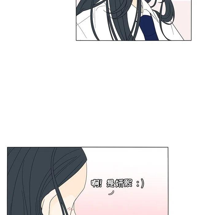 1744