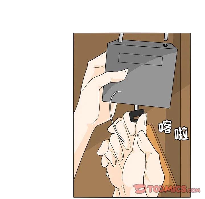 2123
