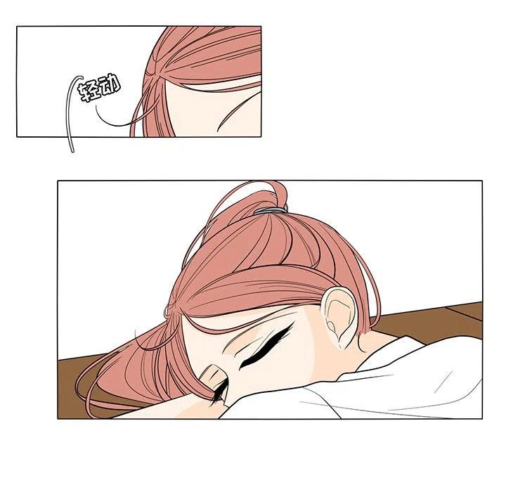 2311