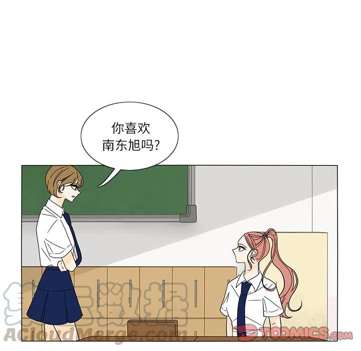 2321