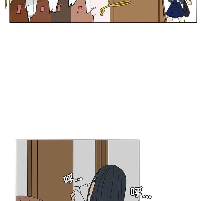 2351