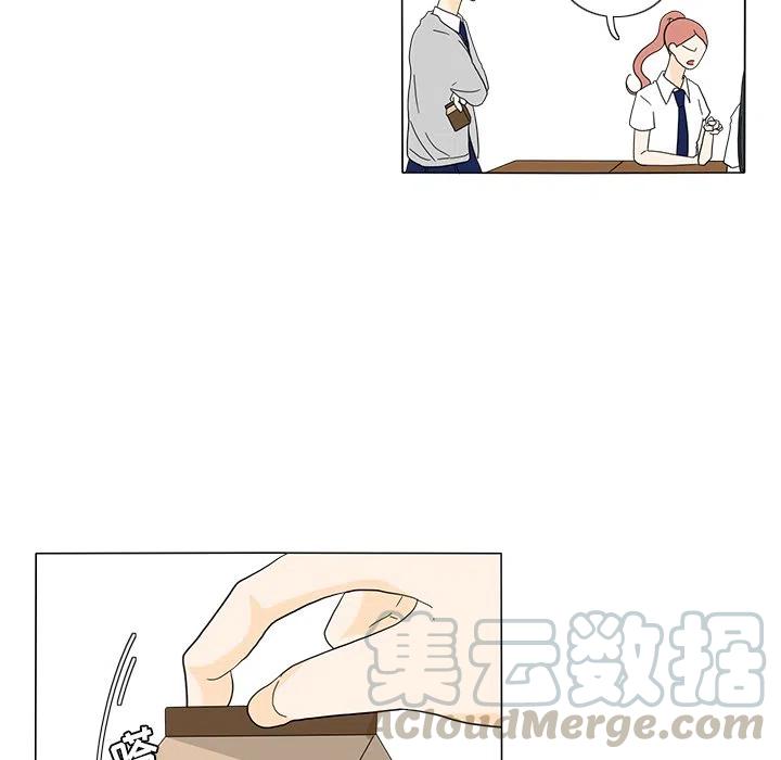 2461