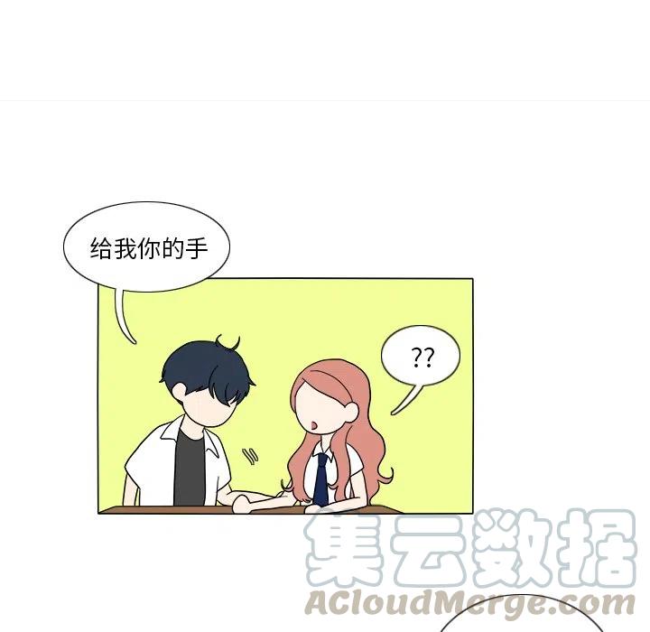3052