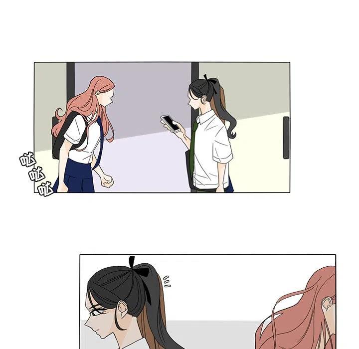 3241
