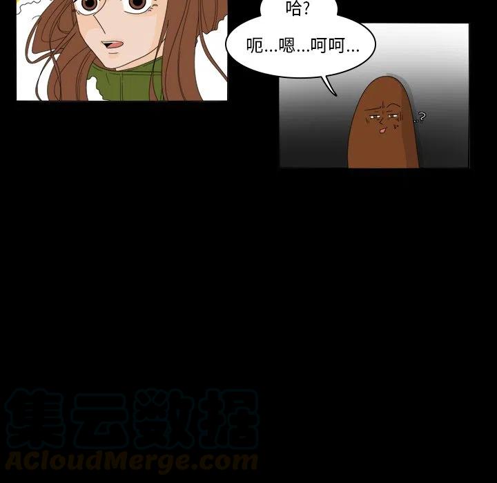 3514