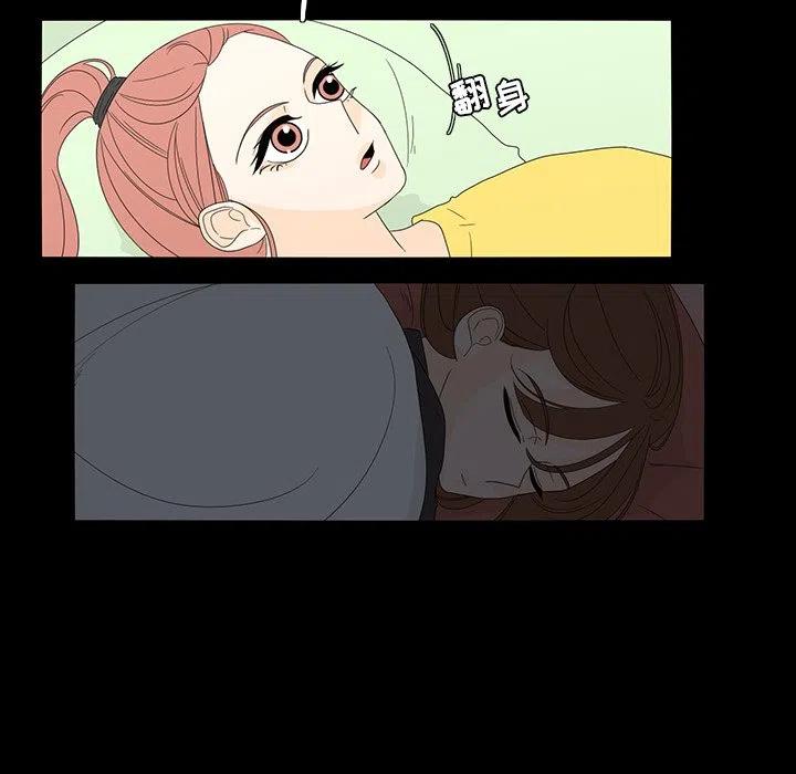 3641