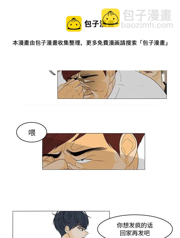 4411