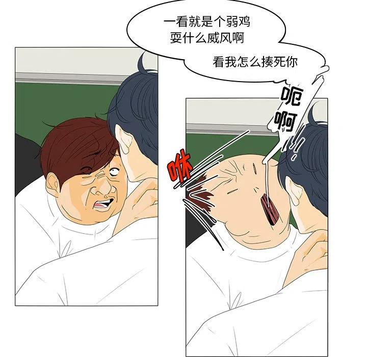 4419