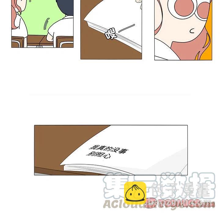4430