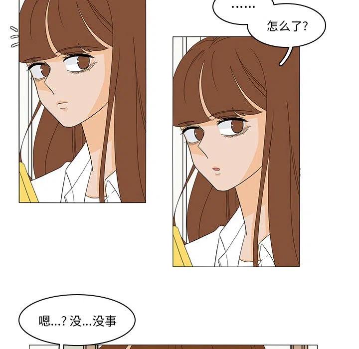 4746