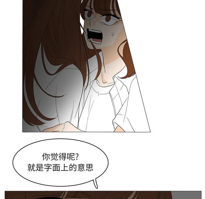 4954
