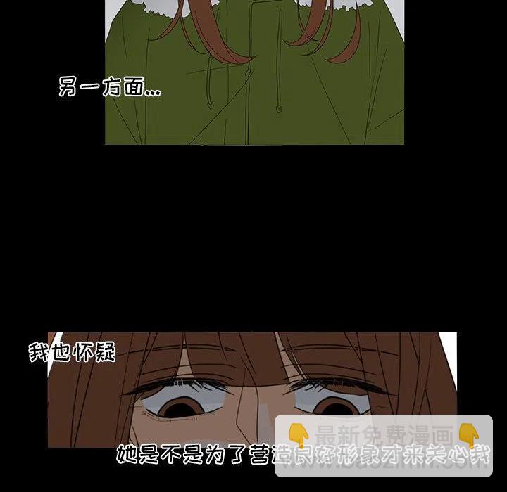 5025