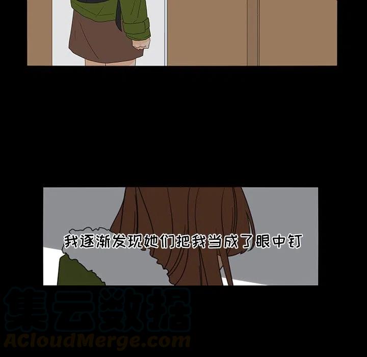 5030