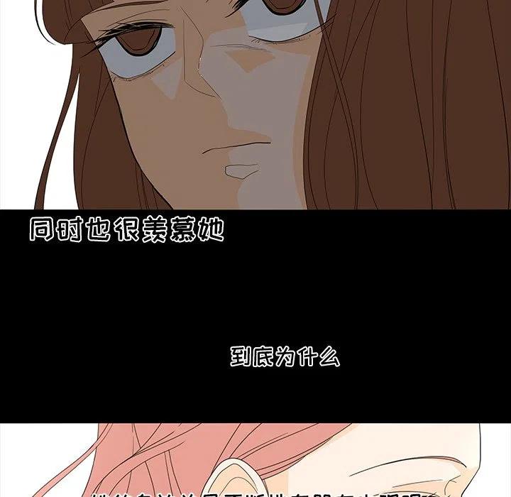 5056