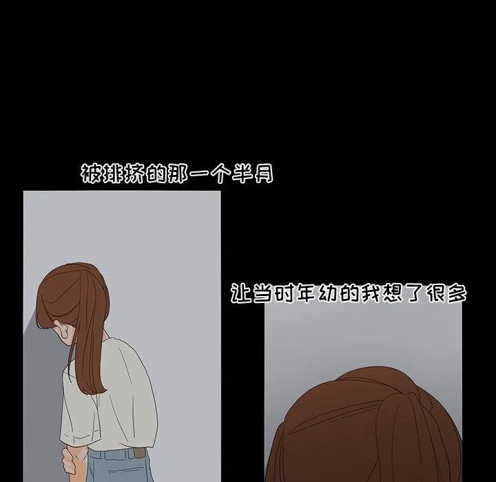 507