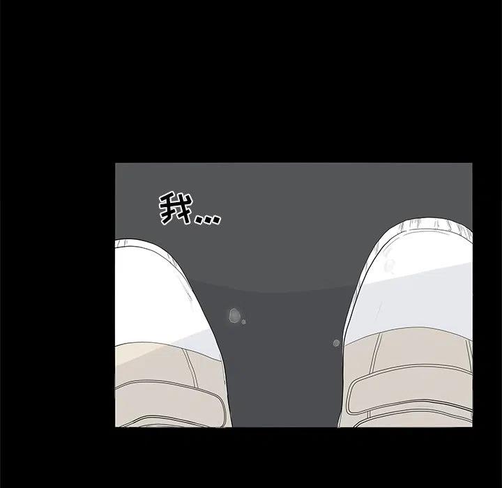5110