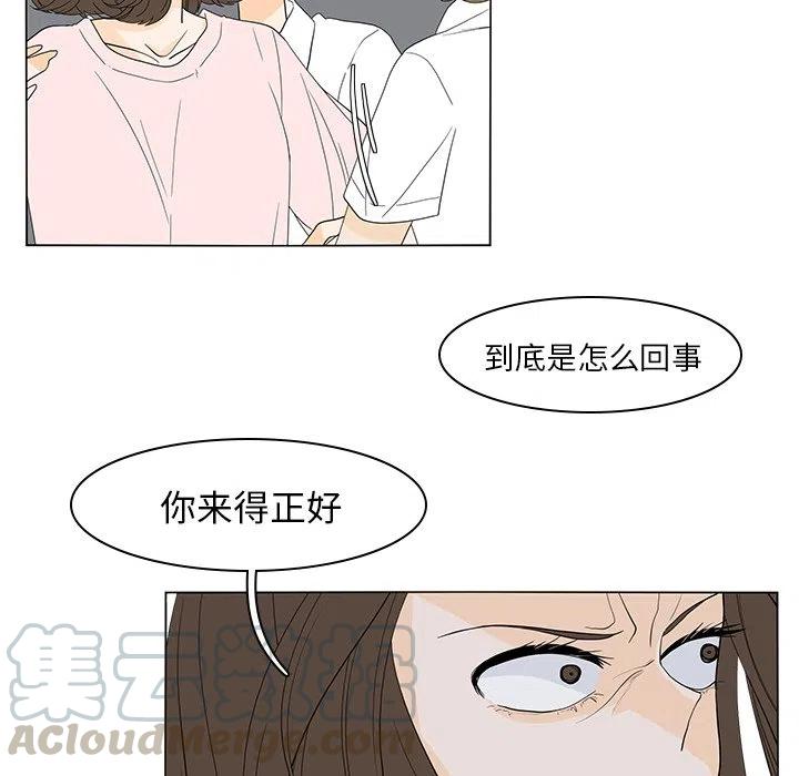 5124
