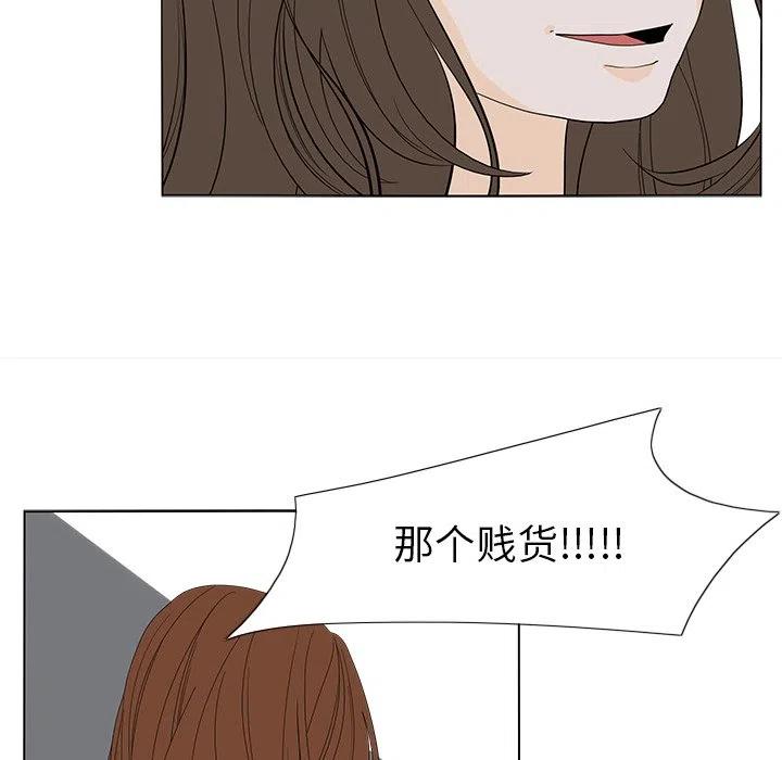 5125