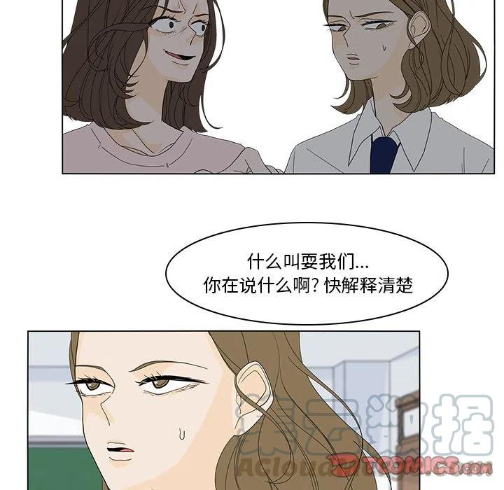 5127