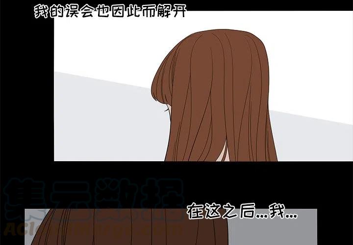 513