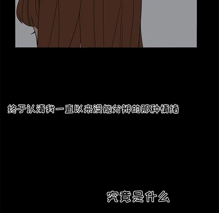 514