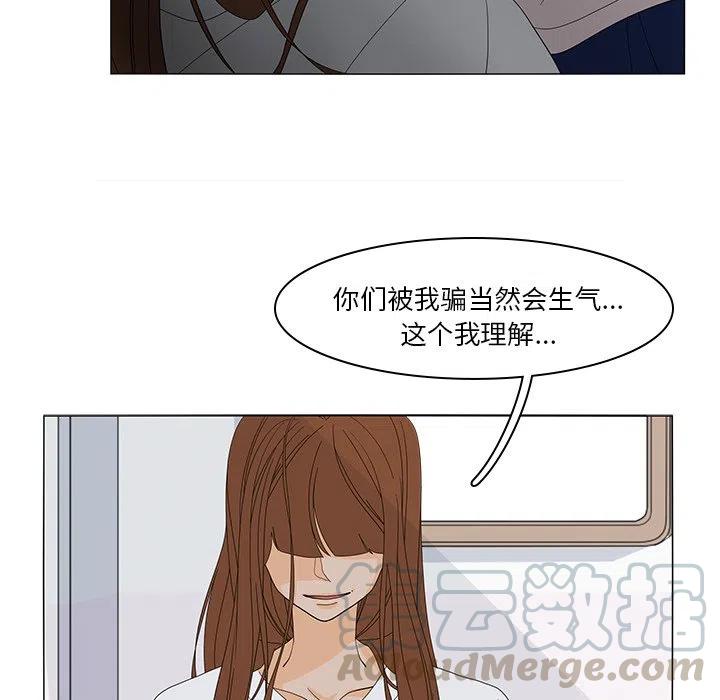 5145