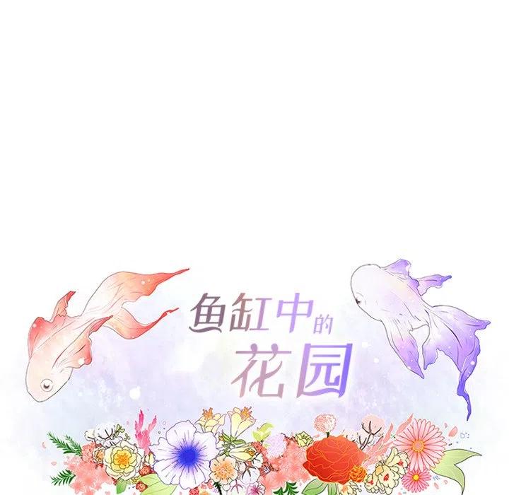 5210