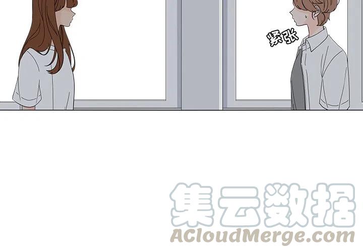 523