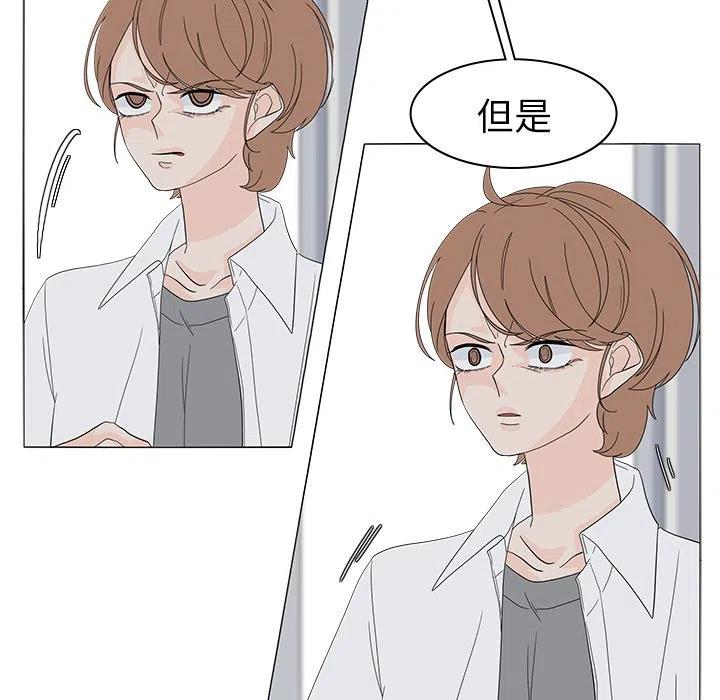 5237