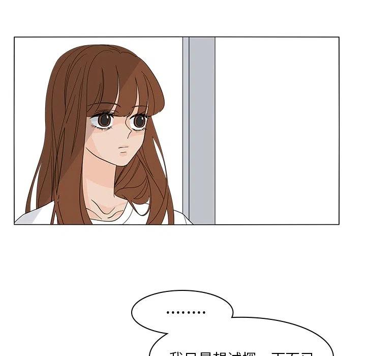 524