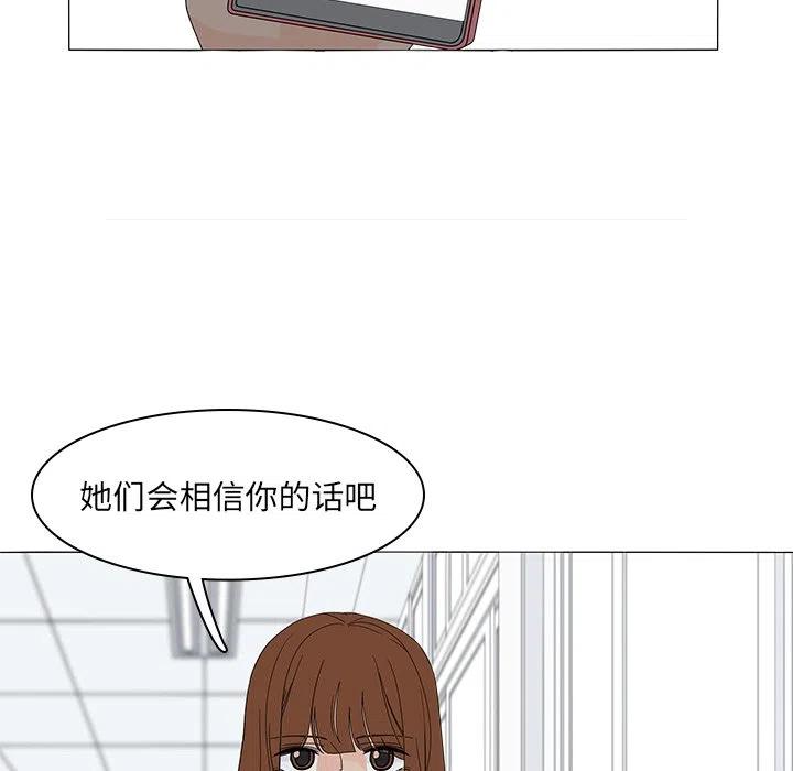5240