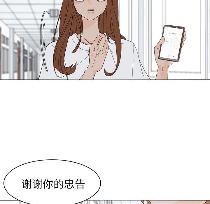 5241