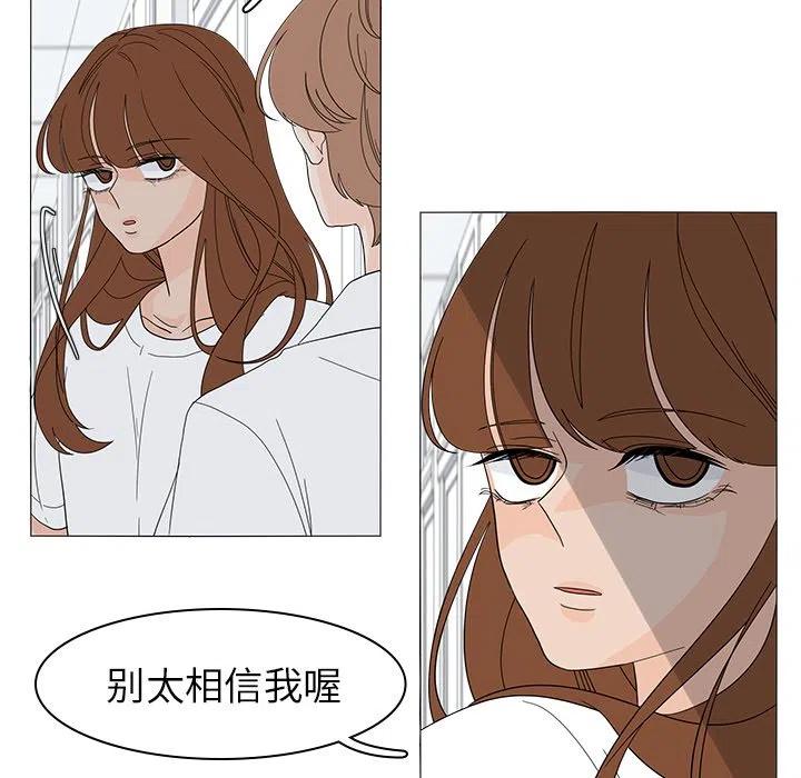 5243