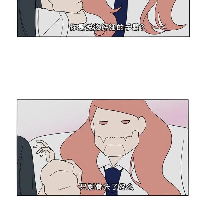 5311