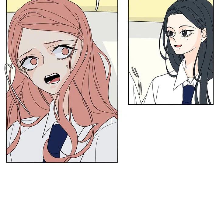535