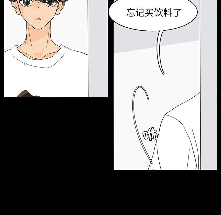 5372