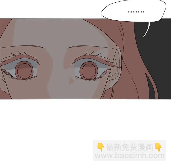 5434
