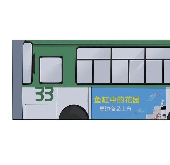 5440
