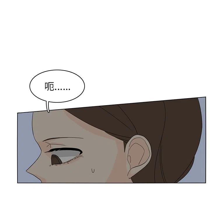 5451