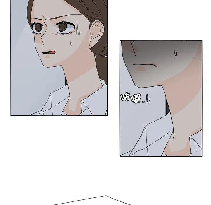 5474